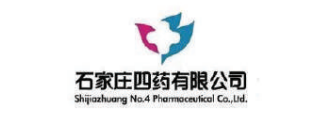 Shijiazhuang No.4 Pharmaceutical Co., Ltd.
